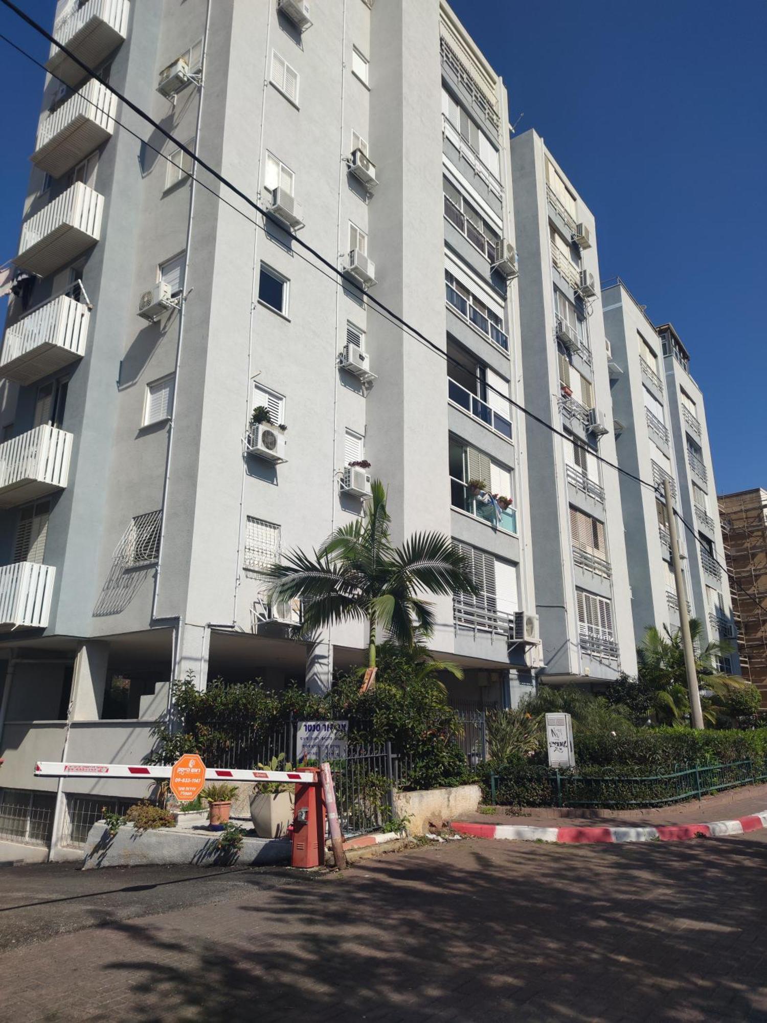 Cozy And Stylish 1-Bedroom Apartment Netanya Exterior foto
